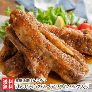 񂶂낤̃XyAu 1pbN `񂶂낤 YҒ yVv  ^pbN  ܂݁z Ε