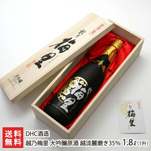 zT~  zW햁35 1.8l(1) DHC YҒyVv  V܎ Z r Xɕۑ zW VYzyyY/yY/v[g/MtgɁI蕨zy