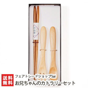 Z̃Jg[ZbgiZ̃Xv[EZ̃tH[NExjtFAg[hVbvSaiyF/ޖ؁zyz Ε