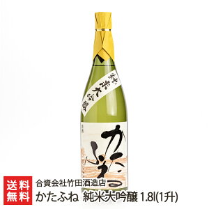 ӂ đ 720ml(4) В|c𑢓X YҒy{//ÌzyyY/yY/v[g/MtgɁI蕨zyz
