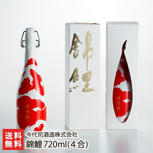 ь 720ml(4) i𑢊 YҒyVv { i  ь  VzyyY/yY/v[g/MtgɁI蕨zyz