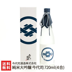 đ i 720ml(4) i𑢊 Vv { i    MtgV YҒ  Mtg v[g 蕨