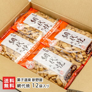 ԑ 12ܓi1܂105gj َqy V쉮 ₫ ׂ  ĉ  ^ ݖ CV ѕ  薼 V YҒ  Mtg v[g 蕨 