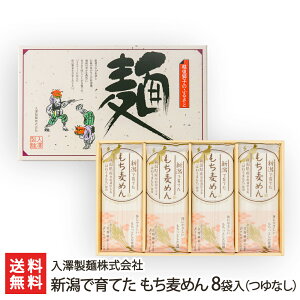 VňĂ ߂ 8ܓ Ȃ Vˊ VY YҒyނ `M ͂˂܂  H@  zyyY/yY/v[g/MtgɁI蕨