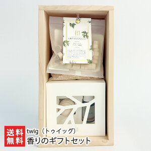 ̃MtgZbgipA}ubN Ђ EA}EbhLbv } E FtRelax 10mlEqmL̃eBbV{bNXj twigigDCbOj A}G A}IC V Y