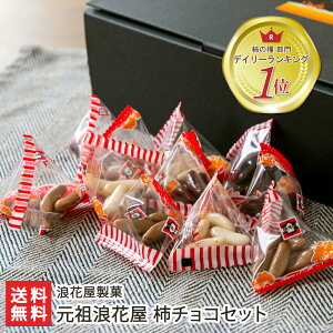 cQԉ ``RZbg 60(15gF``R30EzCg``R15EJtFe``R15jQԉ V `̎ c``R ̂ Zbg V