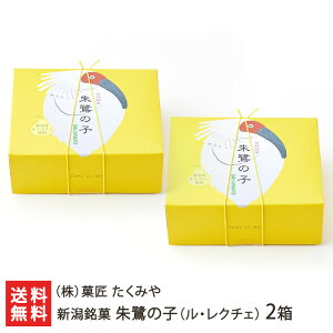 V ̎q EN`F 2i16jijُ ݂ aَq zCg`R[g Q V V YҒ  Mtg v[g 蕨
