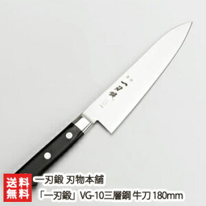 unbvVG-10Ow|  180mm nb n{ YҒ yق傤  s nzyyY/yY/v[g/MtgɁI蕨zyz