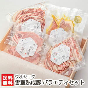 VY Ꮊn oGeBZbgi[XXЁE[XēpEoēpE[XXe[LpjEIVNyyY/yY/MtgɁI蕨zyz Ε