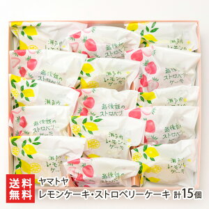 P[LEXgx[P[L Iׂ v8 or v15 }g XC[c َq mَq Ăَq P[L ˓ zP Ƃ 킢   َq yY V