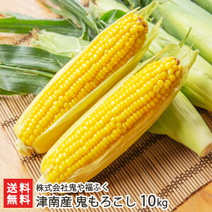 ÓY S낱 Iׂ 5kgi11`13{j` 10kgi23`25{jЋS╟ӂ Vv Ƃ낱 gERV 冋o č VY V YҒ  M