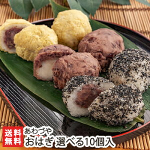 ͂iԂE܁EȂjIׂ10 Â aَq  O ڂ Ԃ Ȃ  ފ  V YҒ  Mtg v[g 蕨 