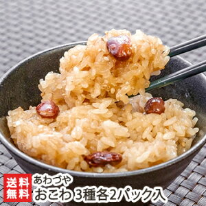  3e2pbN 1pbN200gi傤䂨×2Eܖڂ×2Eӂ邳Ƃ×2j Â  IR Ԕ  V YҒ  Mtg v[