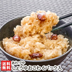  傤䂨 6pbN 1pbN200g Â ݖ IR Ԕ  V YҒ  Mtg v[g 蕨 ϕs 