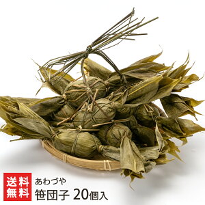 cq Iׂ 5 ` 20 Â  TT_S  Ԃ V YҒ  Mtg v[g 蕨 ϕs 
