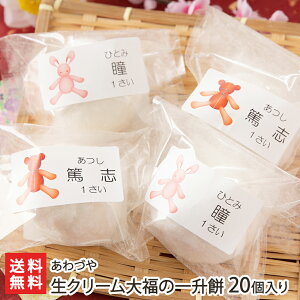 yz N[啟̈ꏡ 20 V[̃fUCIт Â ꐶ a  1 1 IтƂJ[h L^   ˂ V YҒ