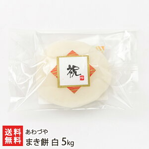 yCxgpz܂  5kgi×100j Iׂ \tg^Cv or n[h^Cv Â   ˂ ݂܂ 㓏  V YҒ  Mtg v[g