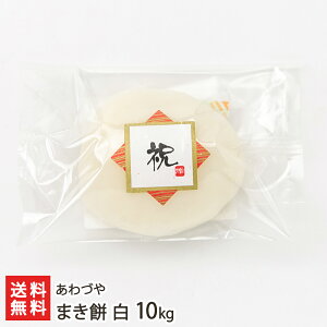 yCxgpz܂  10kgi×200j Iׂ \tg^Cv or n[h^Cv Â   ˂ ݂܂ 㓏  V YҒ  Mtg v[