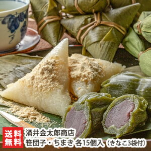 cqE܂ e15iȂ3ܕtjcq̂IтiԂEj OYX cq  Op܂ RKl`gp aَq V YҒ 