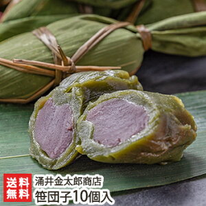 cq 10 cq̂IтiԂEj OYX cq  aَq V YҒ  Mtg v[g 蕨 