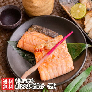 ̖XЂuvi3pbNjBc y Ђ XЂ TP T[ V YҒ  Mtg v[g 蕨 