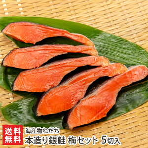 { ~Zbg 5ؓ CY˂ YҒy TP Ⴏ  y ܂  т̂zyyY/yY/v[g/MtgɁI蕨zyz