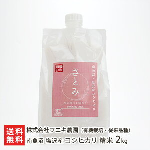 yߘa7NxVāz싛 Y JASFؗL@͔|āi_Ew엿j]i RVqJ 2kg ЃtGL_ Ƃ  邿 ] 󏭕i Y V YҒ