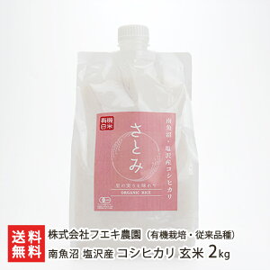 yߘa7NxVāz싛 Y JASFؗL@͔|āi_Ew엿j]i RVqJ 2kg ЃtGL_ Ƃ 邿 ] 󏭕i Y V YҒ 