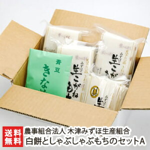 ݂ƂԂԂ̃ZbgAi݂ق̐˂8؂×2pbNEԂԂ10EȂj_g@l ؒÂِ݂Yg YҒ yVv  