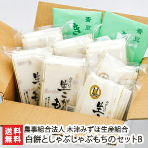 ݂ƂԂԂ̃ZbgBi݂ق̐˂8؂×5EԂԂ10×2EȂ2܁j_g@l ؒÂِ݂Yg YҒ yVv  