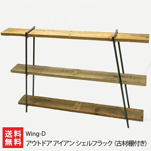 AEghA ACA VFtbNiÍޒItj Wing-D YҒ yVv O S  ^i 3i  IV  CeA Lv VYz