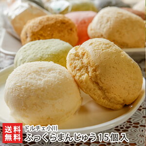 ӂ܂񂶂イ 15 h`F YҒ yVv XC[c \ JX^[h `[Y ӂӂ lߍ킹 aَq VYz