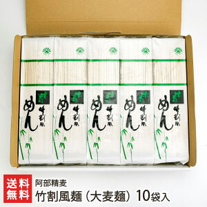 |ˁi唞ˁj300g×10ܓ  YҒy/˗/߂/唞//RVzyyY/yY/v[g/MtgɁI蕨zyz