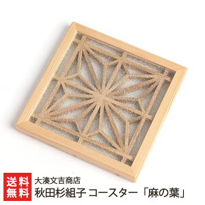 Hcgq R[X^[u̗tv 喩gXyVv YҒ `H| Hc R[X^[ H a_zy㕥ϕszyz