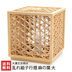 gqs ̗t  喩gX gq׍H `H| s Hc Cg ԐڏƖ a_ V YҒ  Mtg v[g 蕨 ϕs 