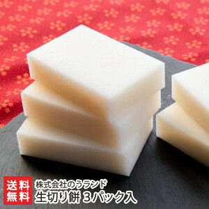 Y˂g؂ 3pbN Ђ̂h Yn yVv   p RVz