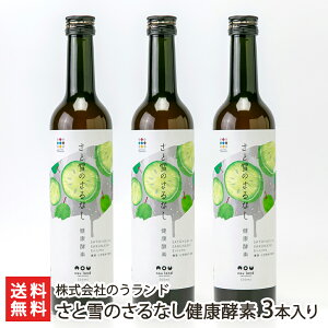 Ɛ̂ȂNyf Ђ̂hyX[p[t[h/Ղ̉ʕ/xr[LEC/RȊÂ/LECt[č/y/yfhN/\s/YnzyyY/yYz