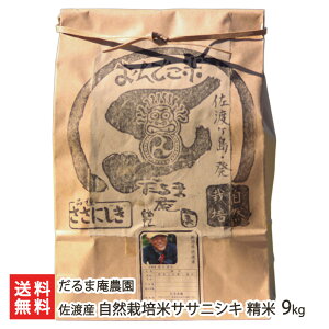 yߘa7NxVāznY R͔|āi_Ew엿jTTjVL  Iׂ 4.5kg 9kg 18kg ܈_    TTjVL R͔| nY V V YҒ 