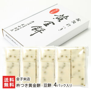 �n�������� �I�ׂ� 2�p�b�N �` 4�p�b�N���� ���q�ēX ���� ���� ���� ���� �����˂��� �����p �V���� ���Y�Ғ��� ������ �M�t�g �v���[���g ���蕨 ��������