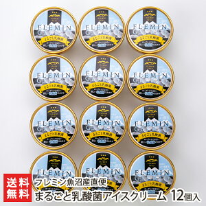 ܂邲Ɠ_ۃACXN[u6voru8voru12vt~Y YҒ yVv XC[c t~WF[g y~N ۊ  VYz