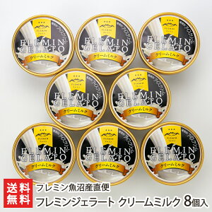 t~WF[g N[~N 8 t~Y YҒ yVv XC[c ACX h`F If i VYz