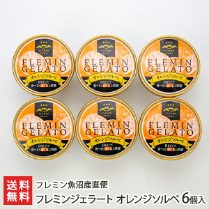 t~WF[g IW\x 6 t~Y YҒ yVv XC[c ACX h`F If i VYz