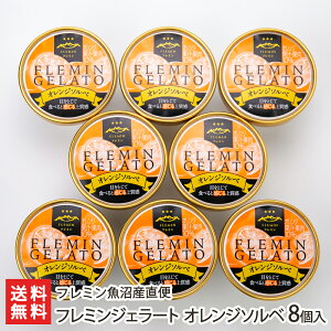 t~WF[g IW\x 8 t~Y YҒ yVv XC[c ACX h`F If i VYz