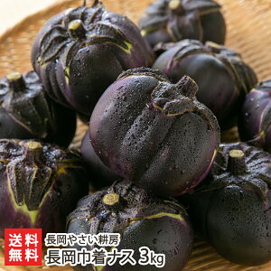 �����В��i�X�u3kg�vor�u6kg�v �����₳���k�[�y����������ϕs�z�y�_�Y��/���/�֎q/�Y�n����/�L�@�엿�z�y���y�Y/��y�Y�z�y���������z