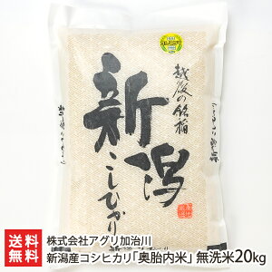 yߘa7NxVāz VY RVqJ ٓ Iׂ  or  2kg ` 20kg ЃAO Vv Ђ CX  VY YҒ  Mtg v[