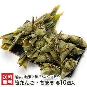 񂲁E܂ e10iȂ2ܕtj z̒nƍ  YҒ yVv cq aَq V  ˂z Ε