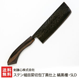 XeƖڍؐؕd ȍhESLD S S O ؐ؂  XeX  VY V YҒ  Mtg v[g 蕨 