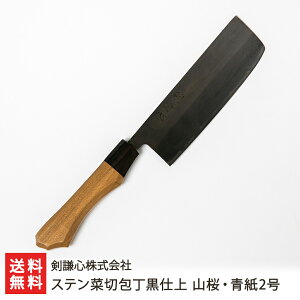 Xeؐؕd RE2 S S O ؐ؂  XeX  VY V YҒ  Mtg v[g 蕨 