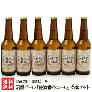 r[unԒG[v6{Zbg y̒ r[ Ntgr[ ME sXi[ t[o[r[ V YҒ  Mtg v[g 蕨 