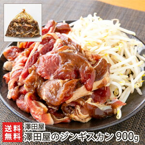 Vc̃WMXJ Iׂ 300g ` 900g 1܂ł̂͂ɂȂ܂؂͕tĂ܂ Vc Vv  ē  wV[ j[W[hY V YҒ 